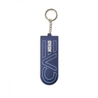 GYEON Gummi-Schlüsselanhänger EVO navy blue